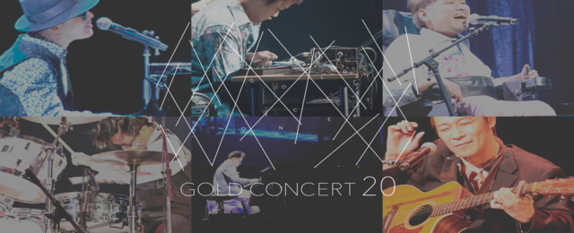 日本バリアフリー協会主催「20周年記念ゴールドコンサートグランドチャンピオンシップ」全編をまぐまぐ！Liveにて配信 ～まぐまぐ！Liveにて障がい者の社会進出拡大をめざす活動をサポート～