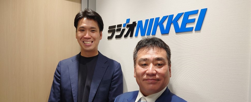 【ラジオNIKKEI出演】まぐまぐ代表取締役 熊重が「この企業に注目！相場の福の神」に出演！