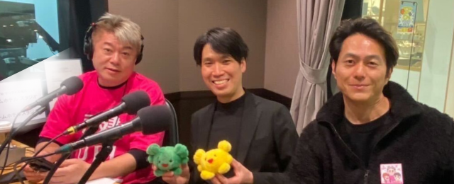 【ラジオ出演】まぐまぐ代表取締役社長 熊重が「ホリスぺ！」に出演！